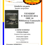 Il confine